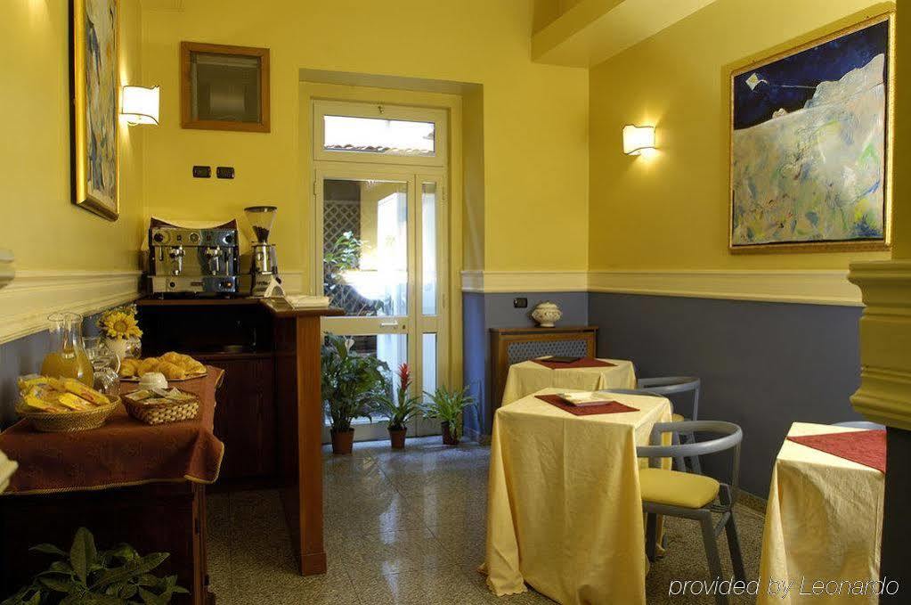 Hotel La Residenza Мессіна Екстер'єр фото